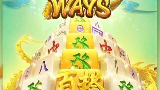 Strategi Ampuh Pragmatic Play dan Mahjong Ways 2: Cara Gampang Menang di situs Olympus1000